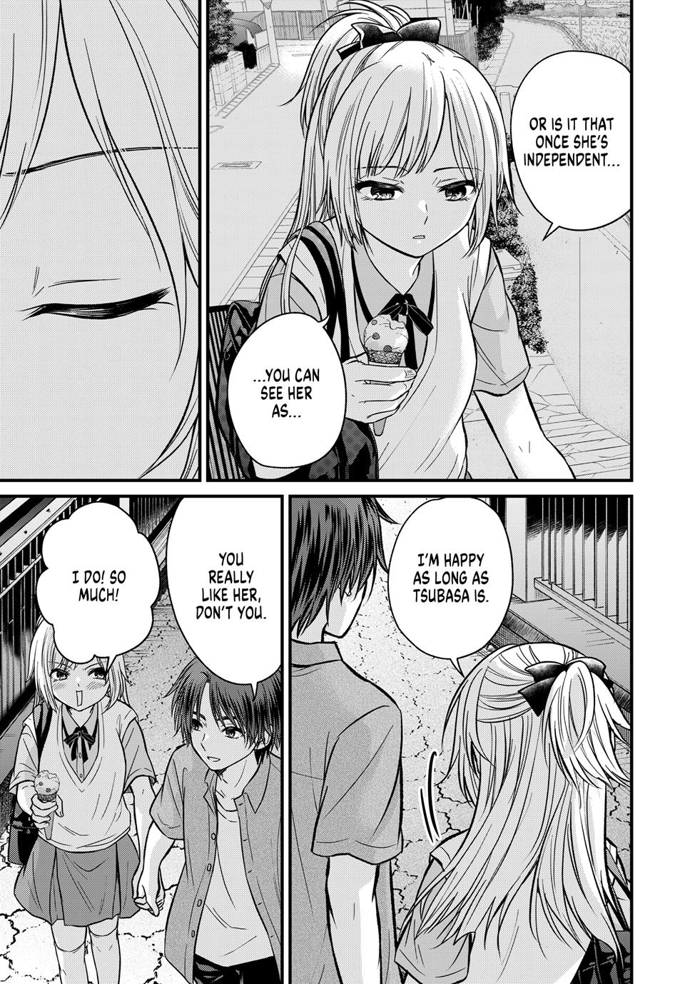 Ojousama No Shimobe Chapter 155 3